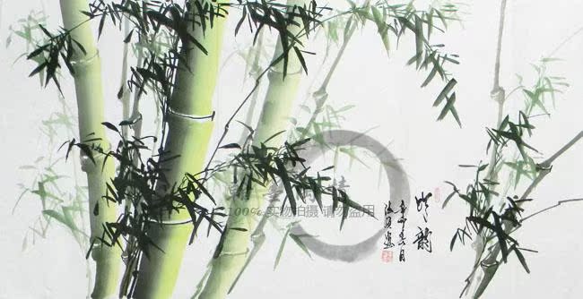 国画作品真迹 客厅书房横幅装饰书画 竹子写意画9345竹韵图片