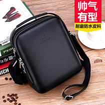 Paul leather mens bag shoulder bag small hanging bag mens vertical backpack mens diagonal cowhide bag business casual bag