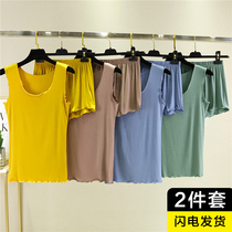 Modal camisole vest shorts female summer size loose pajamas casual set wooden ear bottom two-piece thin