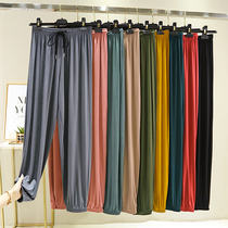 Anti-mosquito pants adult female summer thin modal bloomers loose pendant ankle-length pants radish bunches feet sports pants