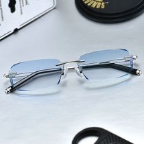 Screw-free myopia glasses men with finished color-resistant blue-light eyes ultra-light Diamond trimming rimless 8-hole frame frame