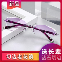 Diamond trimmed frameless reading glasses female HD anti-Blue anti-fatigue fashion progressive multi-point old hyperopia glasses