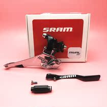 Boxed licensed SRAM RIVAL22 2X11 speed 22 speed highway direct mounted front dial belt stopper