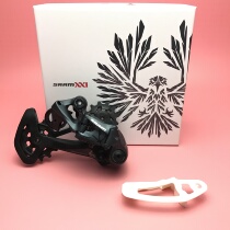 20 BOXED SPEEDLINK SRAM XX1 EAGLE 12S REAR DIAL 12-SPEED BLACK 12S REAR DERAILLEUR