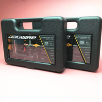 SRAM Jiawi DOT5 1 oil pressure disc brake special oil injection tool DOT oil injection tool AXS Oil injection tool