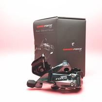 Licensed SRAM FORCE22 22-speed road middle leg rear dial rear transmission support 11-32T flywheel