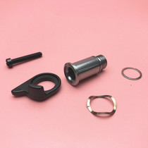 SRAM RED ETAP rear dial mending piece after variable speed positioning screw rear dial lock dead screw