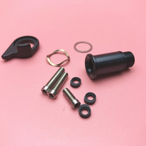 SRAM FORCE AXS rear dial rear derailleur fixed screw positioning screw