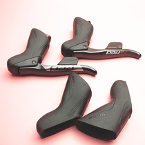 SRAM RED ETAP HRD AXS wireless electronic shift hand change glue hand change sleeve clamp version 11 speed 12 speed