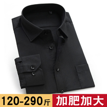 men's plus size plus size long sleeve black shirt loose business wear business free spring autumn