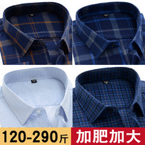 plus size men's plaid shirt plus size long sleeve loose business casual free from scratch spring autumn