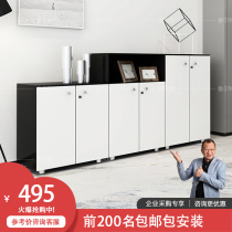 Cilanter Information Cabinet File Cabinet With Lock Wooded Small Cabinet Office Cabinet Short Cabinet Cabinet Bookcase Bookcase