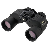 Nikon Read Wild Extreme Edition SX EX 7x35 8x40 10x50 12 16 HD high-power waterproof telescope