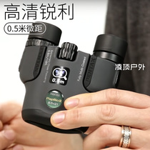 Pentax Pentax Papilio 6 5x21 Second Generation HD Macro Insect Telescope Museum Concert