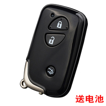 Suitable for BYD L3G3S6S6 S7F3FO Smart Card one - click Start Auto Remote Control Key replacement enclosure