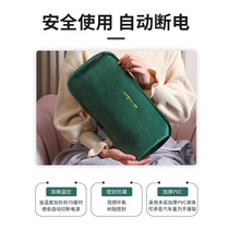 Increase the number hot water bag extended rechargeable warm water bag warm feet electric hot baby cute extended plush woman water