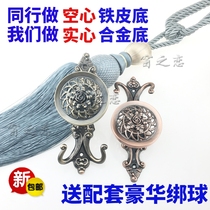 National send tie diamond Xiangyun zinc alloy curtain hook wall hook electroplated European curtain wall hook
