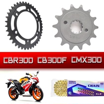 Adapted Honda CBR300 CB300F CMX300 CMX300 dental disc original loading extreme speed tooth disc mute sprockets chain