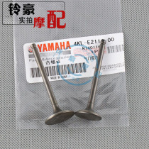 Yamaha ZY125 Valve Lying Eagle 125 Quick Eagle 125 Rei Eagle 125 Intake Valve Exhaust Valve Combination