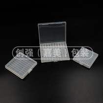 High-end tapping tap packaging box Drill bit milling cutter tool packaging box Tool packaging box Overall packaging box