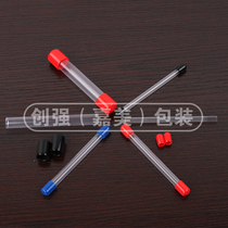 Tungsten steel round rod packaging box Drill bit milling cutter tool packaging box Hardware mechanical and electrical tool box round tube packaging box