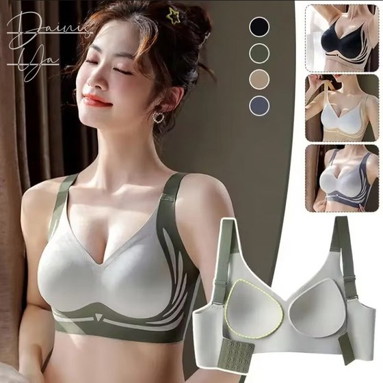 New beautiful back markless underwear for women gathering small breasts without steel rings comfortable breathable thin anti-sagging secondary breast bra
New beautiful back markless underwear for women gathering small breasts without steel rings comfortable breathable thin anti-sagging secondary breast bra