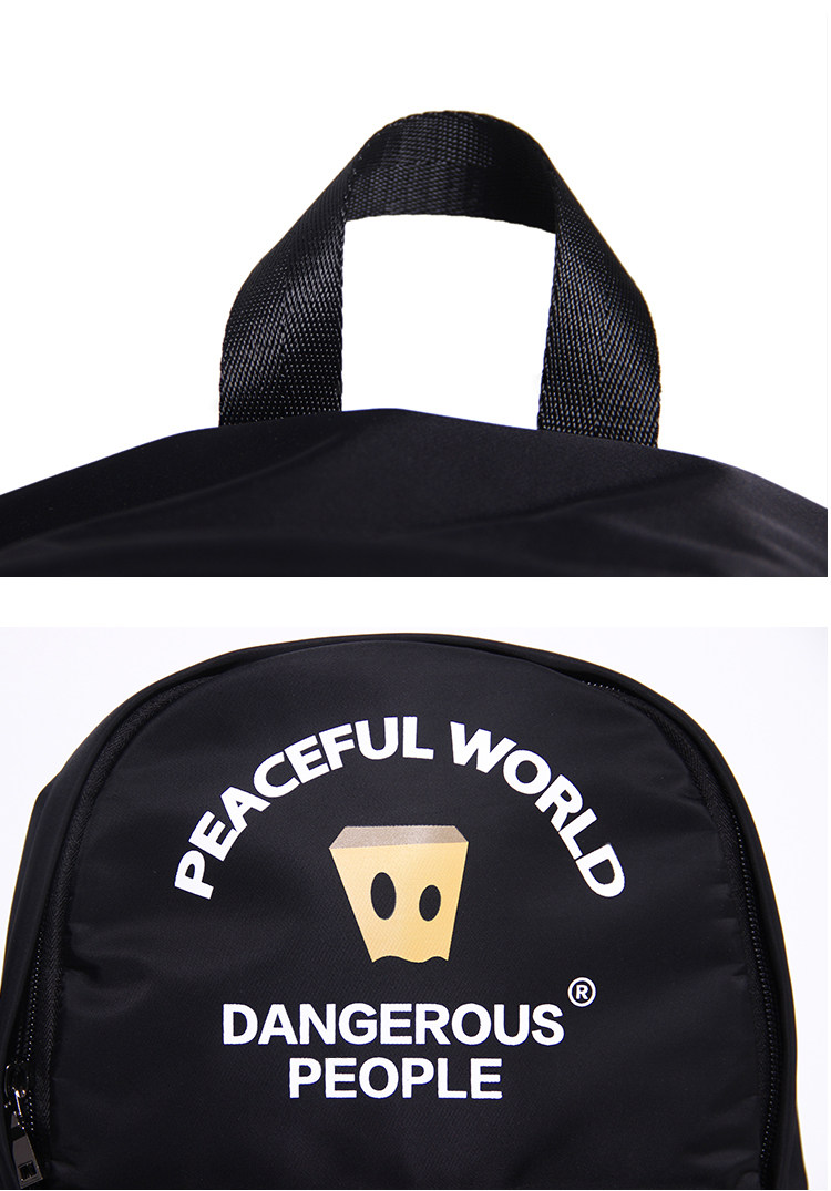 dangerouspeople薛之谦dsp黑色大号印花纸袋人多功能尼龙双肩包