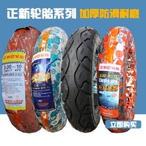 Zhengxin tire vacuum tire 3 00-10 300-10 14*3 2 350-10 strong body tire anti-slip gas shortage warranty