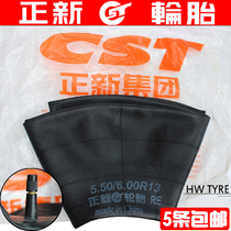 Zhengxin tire inner 550 600 650 700 750 825-13-14-15-16R13R14R15R16