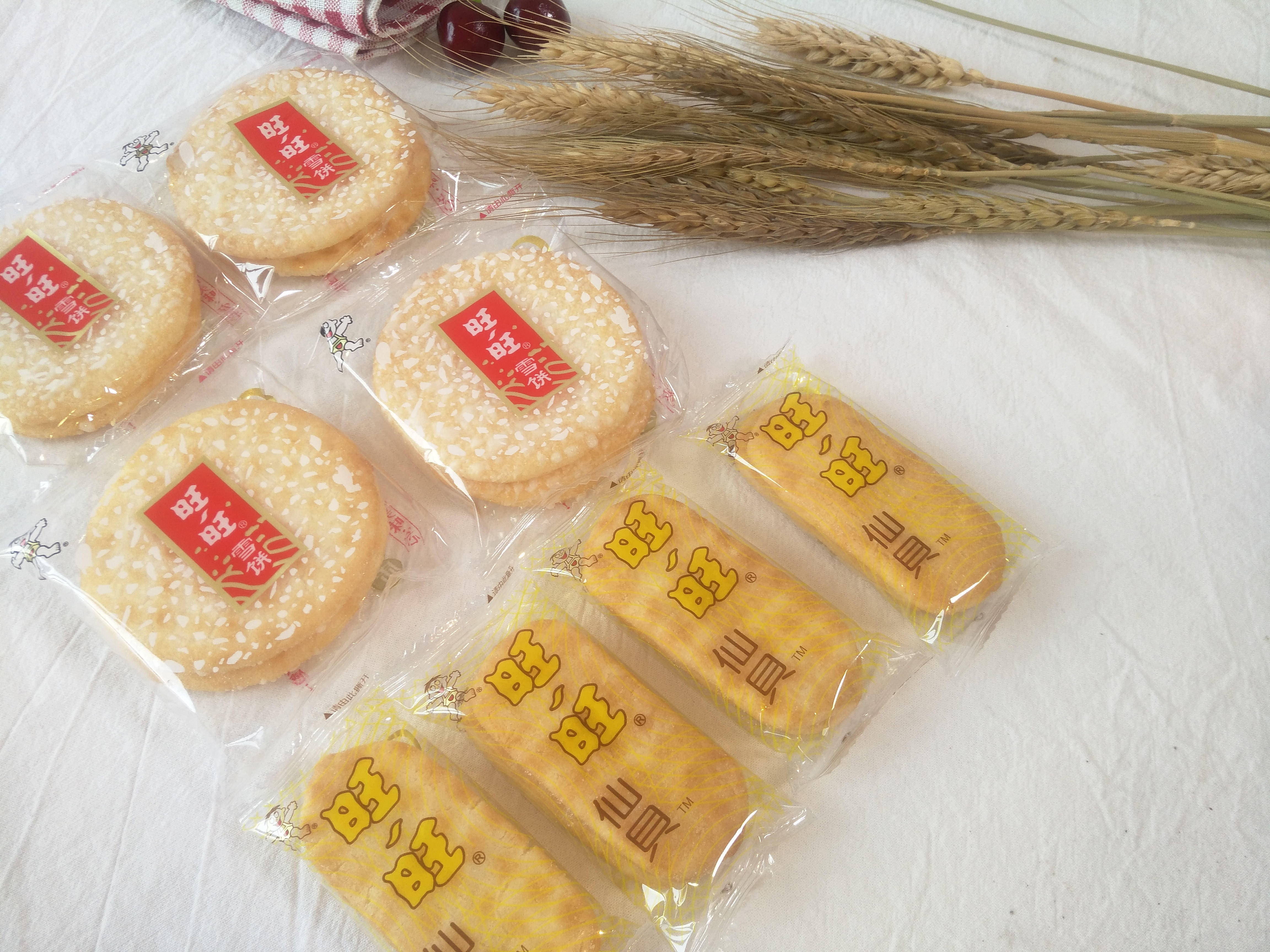 旺旺仙贝540g 旺旺雪饼540g零食大礼包小吃膨化休闲食品饼干散装