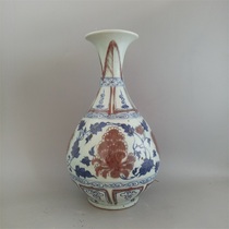 Yuan Dynasty Blue and White Glaze Red Flower Pattern Jade Pot Spring Vase Antique Ceramic Old Folk Collection Chinese Ornament