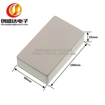 Plastic chassis Electronic components junction box Power instrument box Module installation box 100*60*25
