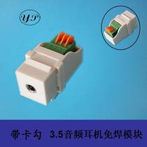 US American Standard With Hook Loop 3 5 Headphones Audio Welding Screws Multimedia Adapter Module