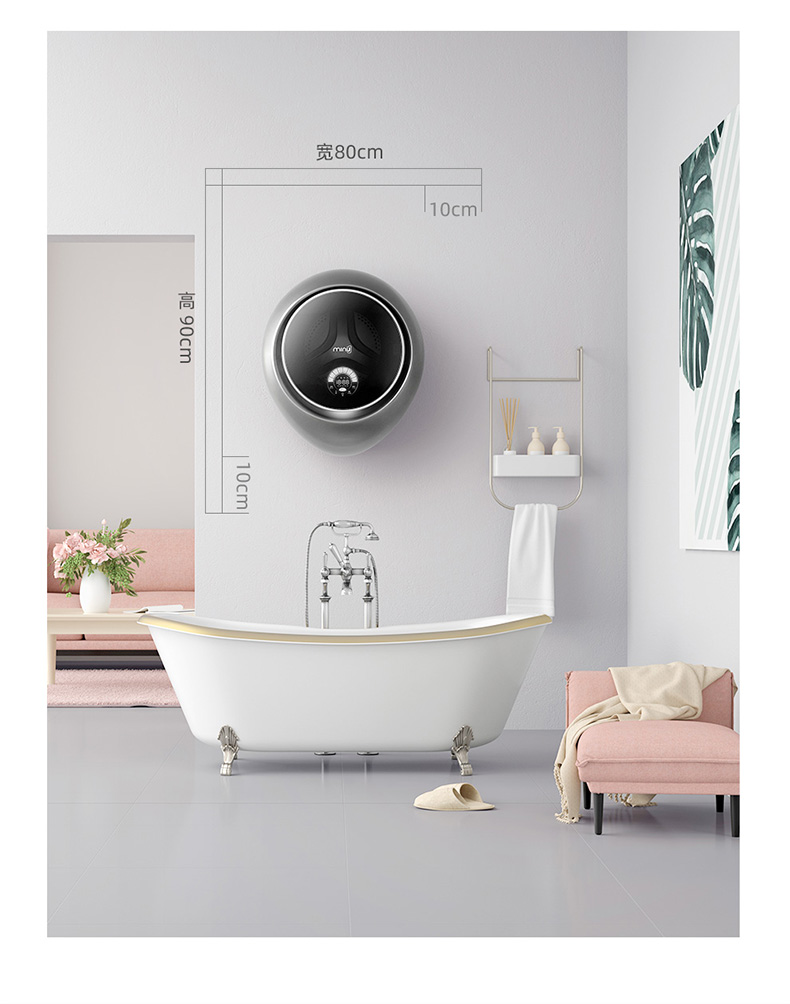 小吉儿童洗烘一体全自动壁挂式滚筒洗衣机25kg