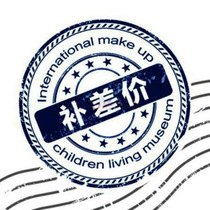 Postage supplement a few yuan to shoot a few shipping costs Shunfeng Link