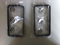 Qingku Original iphone4 Bumper Border Mobile phone case Protective case