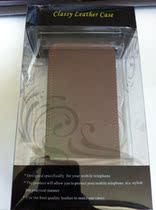 Qingku Van Slayer iPhone Generation Holster Vertical Holster