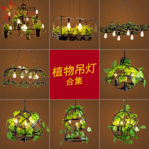 Nordic industrial clothing store Creative Restaurant restaurant Internet Cafe Bar Cafe window green plant bird cage chandelier
