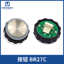 Utier lift button BR27C A311 round button to apply OTIS sizios Slift accessories