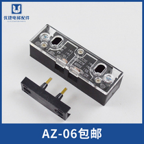 Fanyang AZ-06 elevator auxiliary door lock hall door contact 161 pay door lock contact Otis elevator accessories