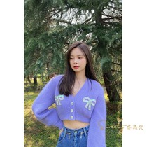 Alessandra rich 21 autumn winter new Shen Mengchen Jingjing sweet and purple V collar short knitted cardiovert