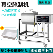 Vacuum curing machine Commercial kitchen mixer fully automatic sauerkraut pickled meat machine cured to taste