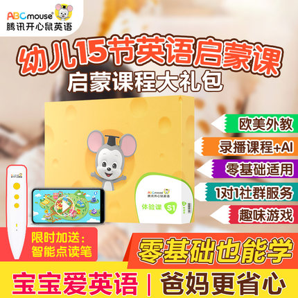 广东人民出版社旗舰店