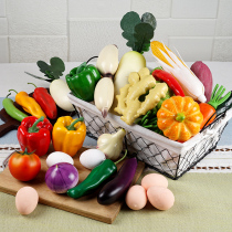 Simulation fruit and vegetable fake pumpkin tomato cucumber model props cabinet home display decorative ornaments toys