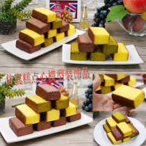 Simulation fake cake bread fruit model toy fake pastry heart Dessert food decoration props Soft decoration