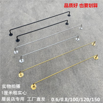 Clothing store hanger display rack Wall display rack Stainless steel brushed solid positive hanging side pylons Clothes racks