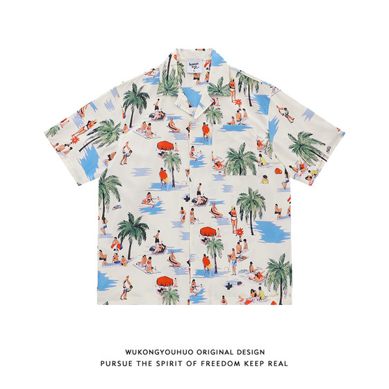 Wukong has a summer trendy brand Hawaiian style short-sleeved shirt for men and women street loose couples versatile vacation shirt
Wukong has a summer trendy brand Hawaiian style short-sleeved shirt for men and women street loose couples versatile vacation shirt