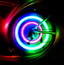 Bicycle qi men deng mountain bike fu tiao deng decorative Hot Wheels qi zui deng general-purpose equipment