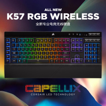 US Merchant Marine Pirate Ship K57RGB Wireless Bluetooth Thin Film Keyboard Electric Race Games Office Special Silent Keyboard