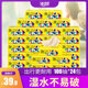 Sijing paper towel shima color pumping paper whole box of household affordable 24 bags of tissue paper mother and child can be small toilet paper pumping paper Sijing paper towel shima color pumping paper whole box of household affordable 24 bags of tissue paper mother and child can be small toilet paper pumping paper